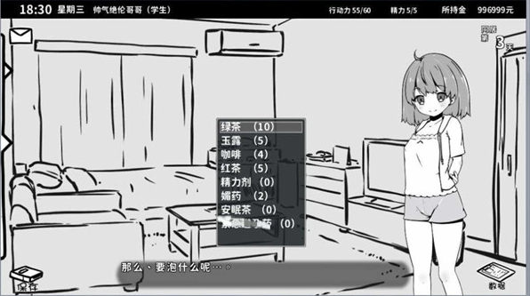 1772372005450408.png image.png