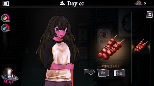 1773320458100656.png image.png