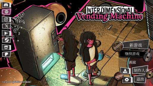 1773320467139702.png image.png