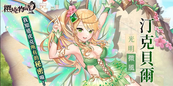 1773409487112355.png image.png