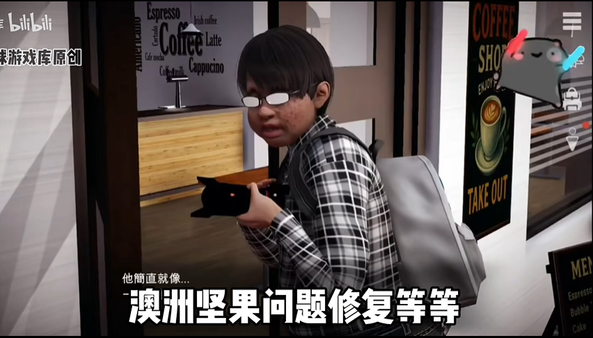 1773410445839891.png image.png