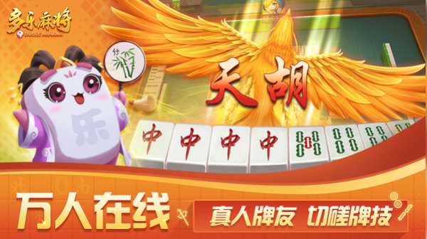 1773575296399678.png image.png