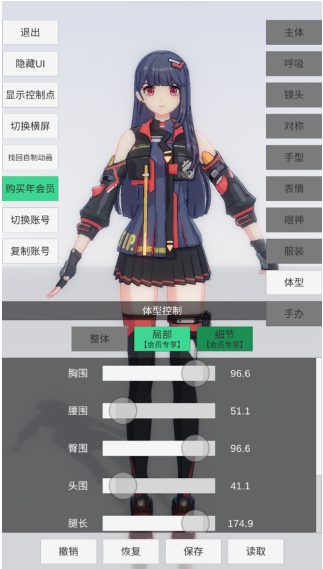 1773663014828601.png image.png