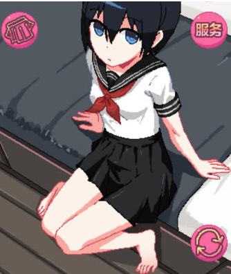 1773664917631575.png image.png