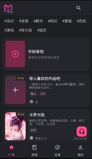 1774013344865424.png image.png