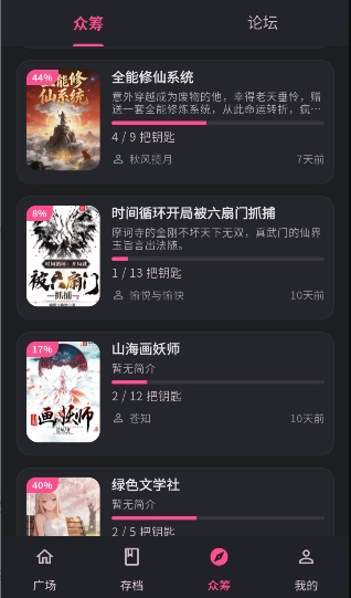 1774013351917807.png image.png