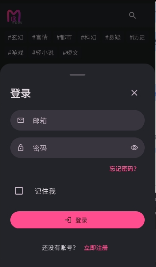 1774013357368034.png image.png