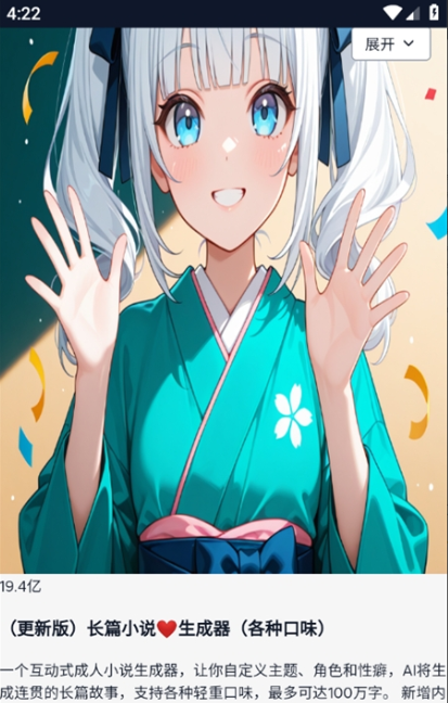 image.png