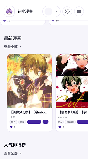 1774528679917074.png image.png