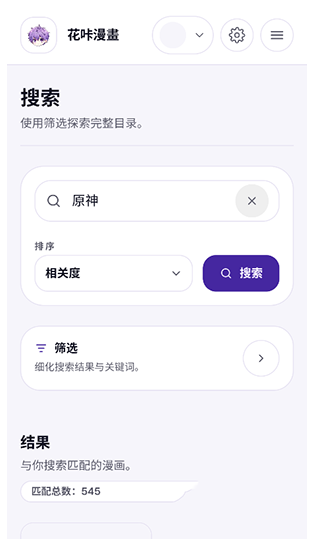 1774528691278124.png image.png