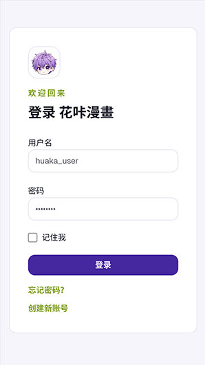 1774528709753071.png image.png