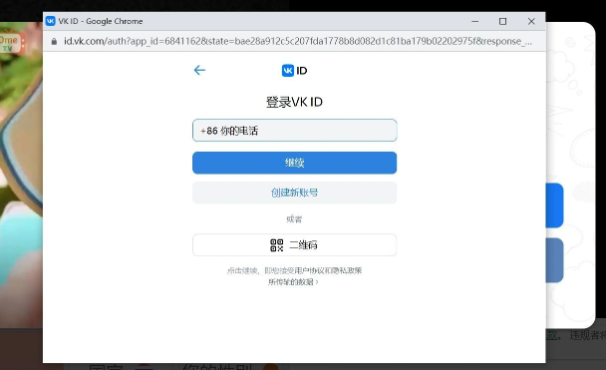 1774617910429813.png image.png