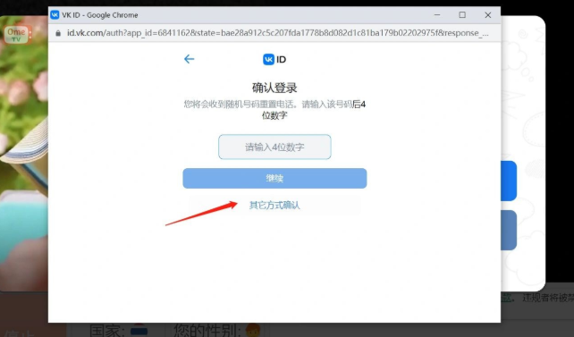 1774617919191732.png image.png