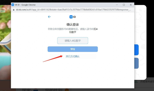 1774617928334230.png image.png