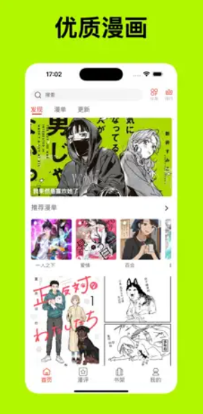 1774874469195392.png image.png