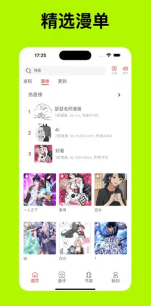 1774874478194076.png image.png