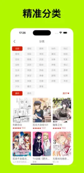 1774874489126967.png image.png