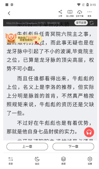 1774875002525922.png image.png