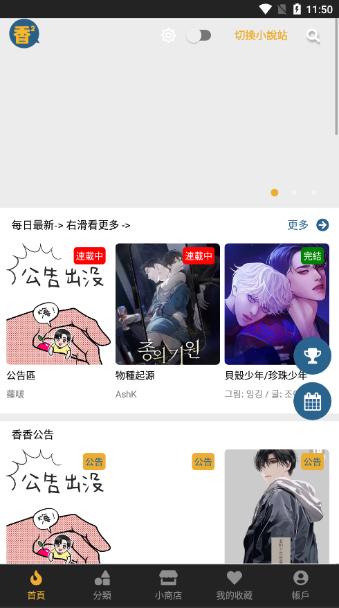 1774964682389993.png image.png