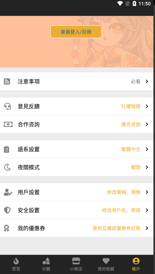 1774964689385280.png image.png