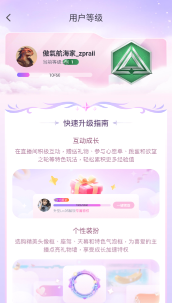 1775112826360440.png image.png