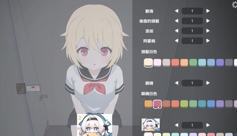 1775222386785229.png image.png