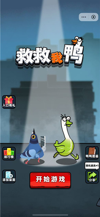 1775525160510709.png image.png