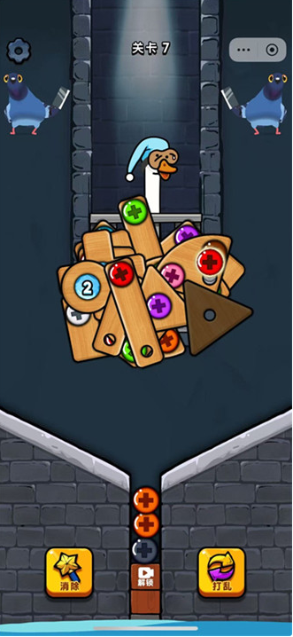 1775525167600735.png image.png