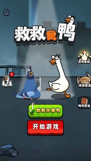 1775525181160575.png image.png