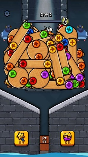 1775525193681955.png image.png