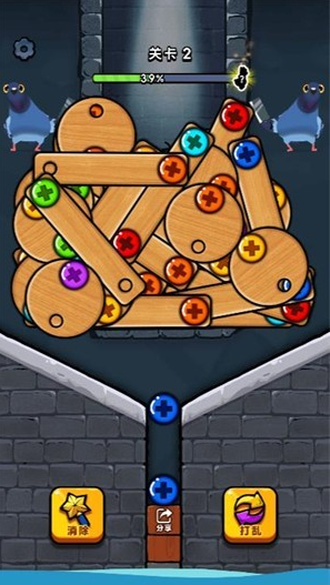 1775525203357119.png image.png