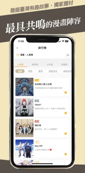 1775563023418434.png image.png