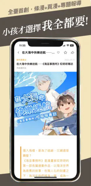 1775563071180750.jpg 2026-4-7 19-56-44.jpg