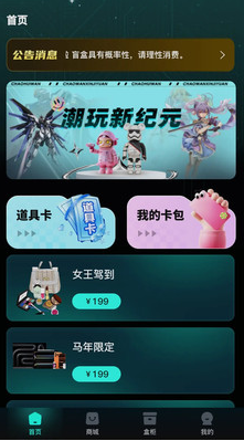 1775563669191413.png image.png