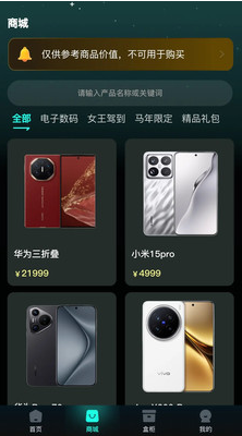 1775563681725211.png image.png