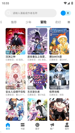 1775653569865156.png image.png