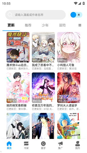 1775653574646204.png image.png