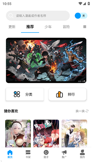 1775653579241753.png image.png