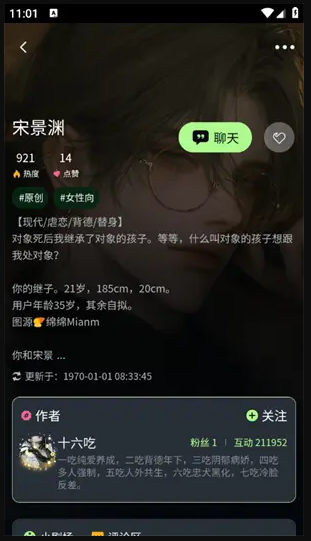 1775653933481124.png image.png