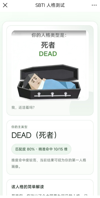 1775748942832905.png image.png