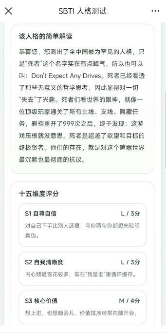 1775748989875307.png image.png