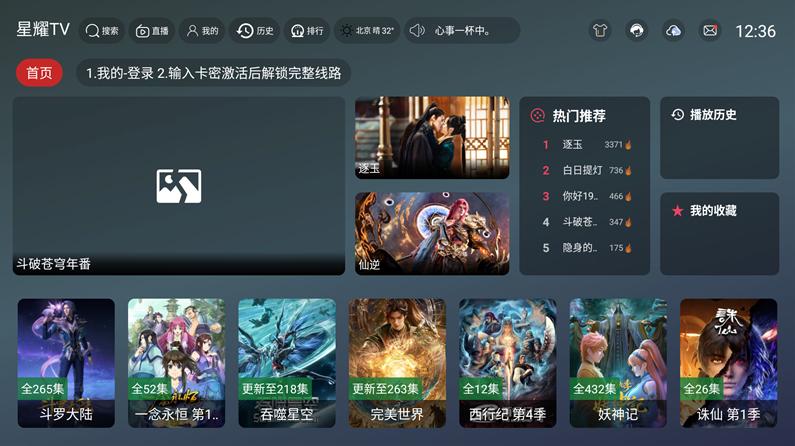 1775913958262687.png image.png