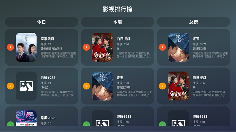 1775913964912775.png image.png