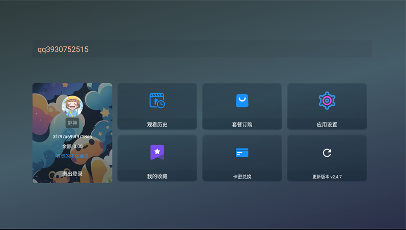 1775913970437973.png image.png