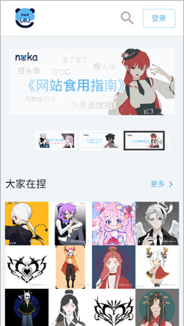 image.png