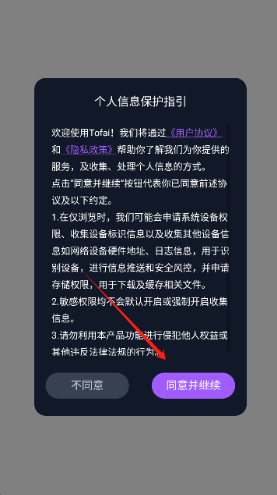 1778140987344588.png image.png