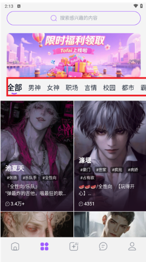 1778141018387789.png image.png