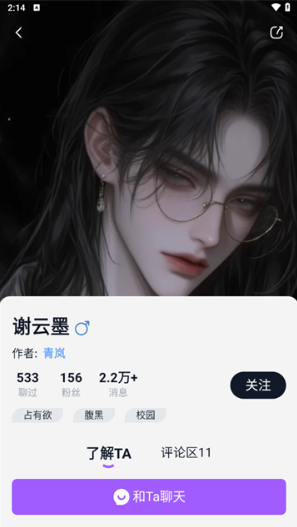 1778141028815856.png image.png
