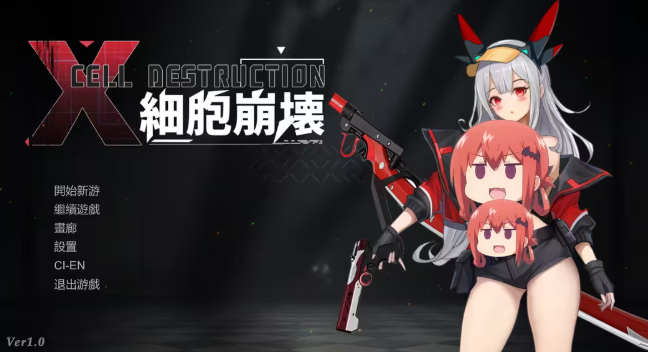 1778418508215647.png image.png