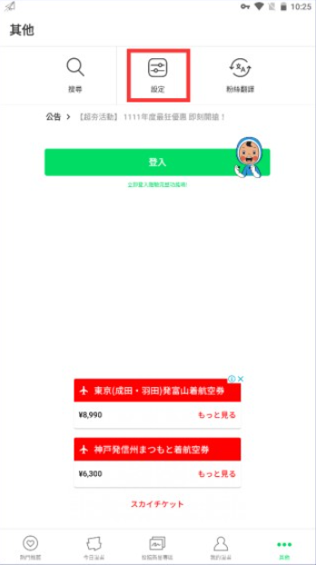 1778935880870030.png image.png